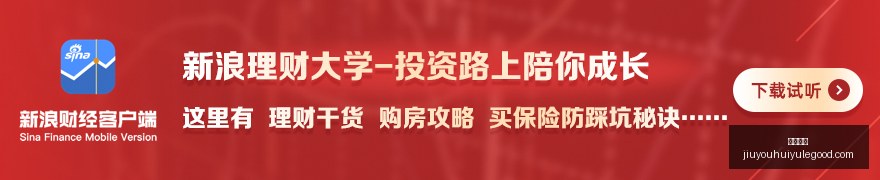 海港队徽版,终极定制指,选购攻略,九游娱乐官网,九游娱乐游戏,九游娱乐下载,九游娱乐登录,九游娱乐平台