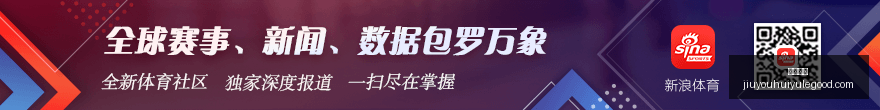避开亏损陷,阱奈梅亨解,析足彩,九游娱乐官网,九游娱乐游戏,九游娱乐下载,九游娱乐登录,九游娱乐平台